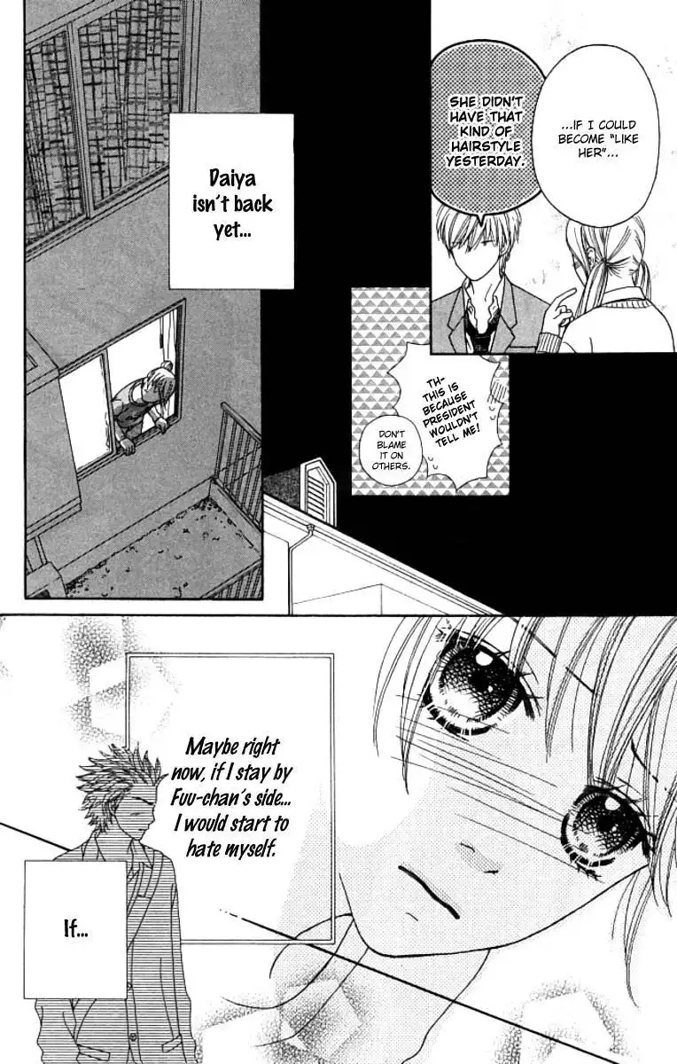 Parfait Tic Chapter 123 13